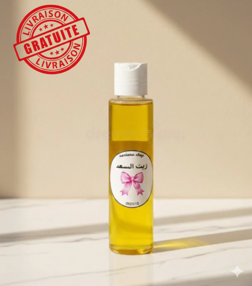 Huile de souchet 100ml