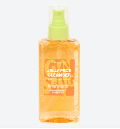 Gel Nettoyant Visage à l’Extrait d’Orange